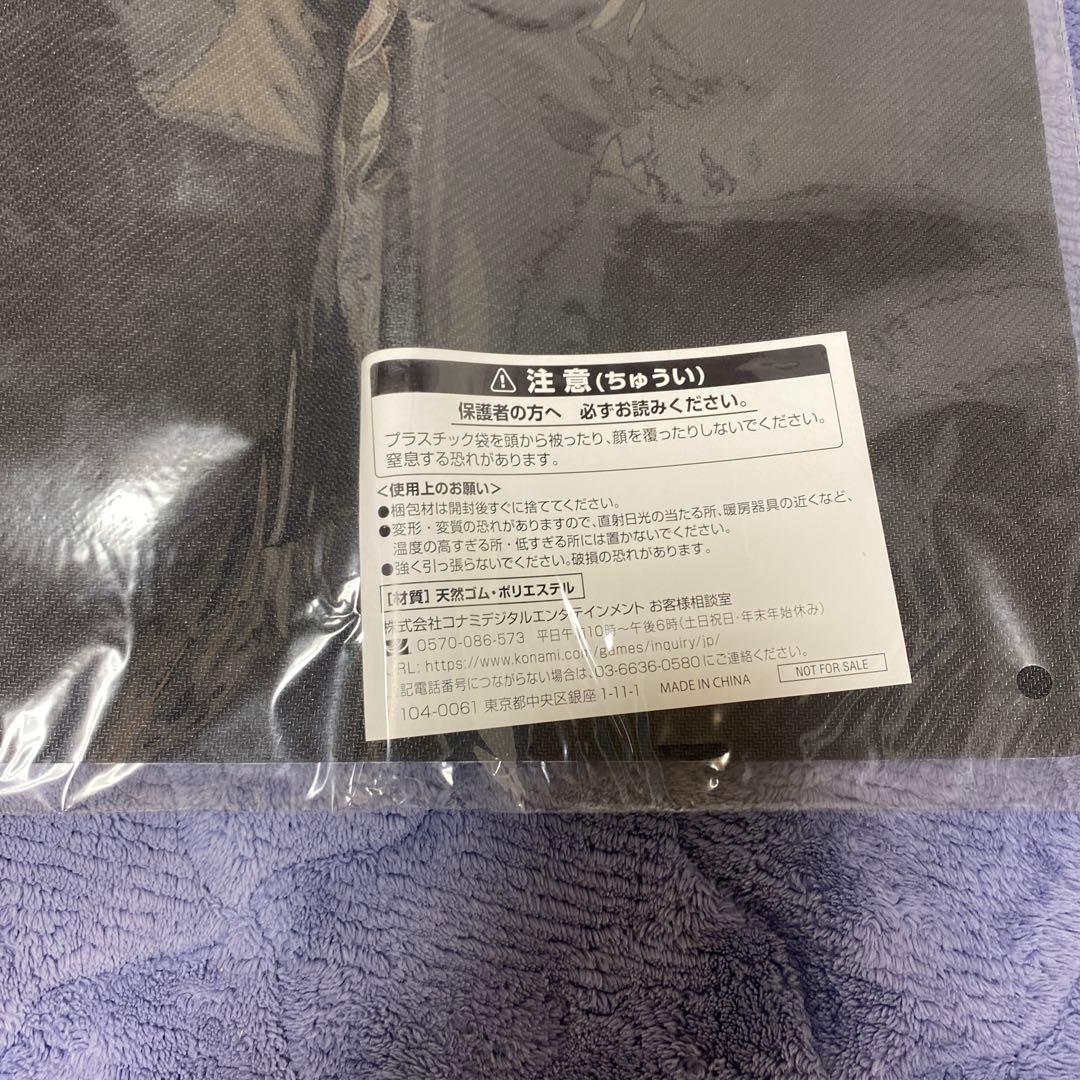 遊戯王の日 プレイマット ドレミコード 新品未開封