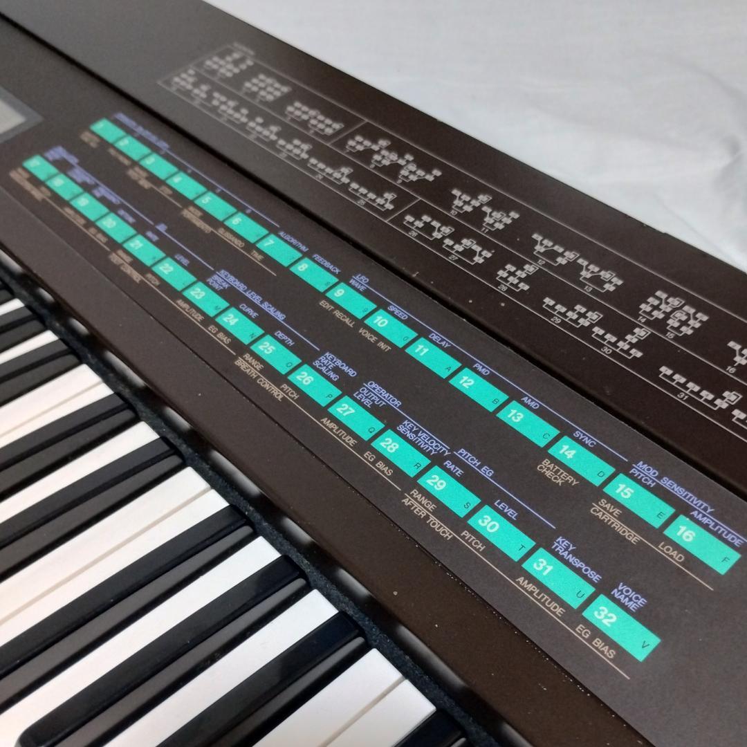 「 DX7 」YAMAHA・FM音源搭載デジタルシンセサイザー