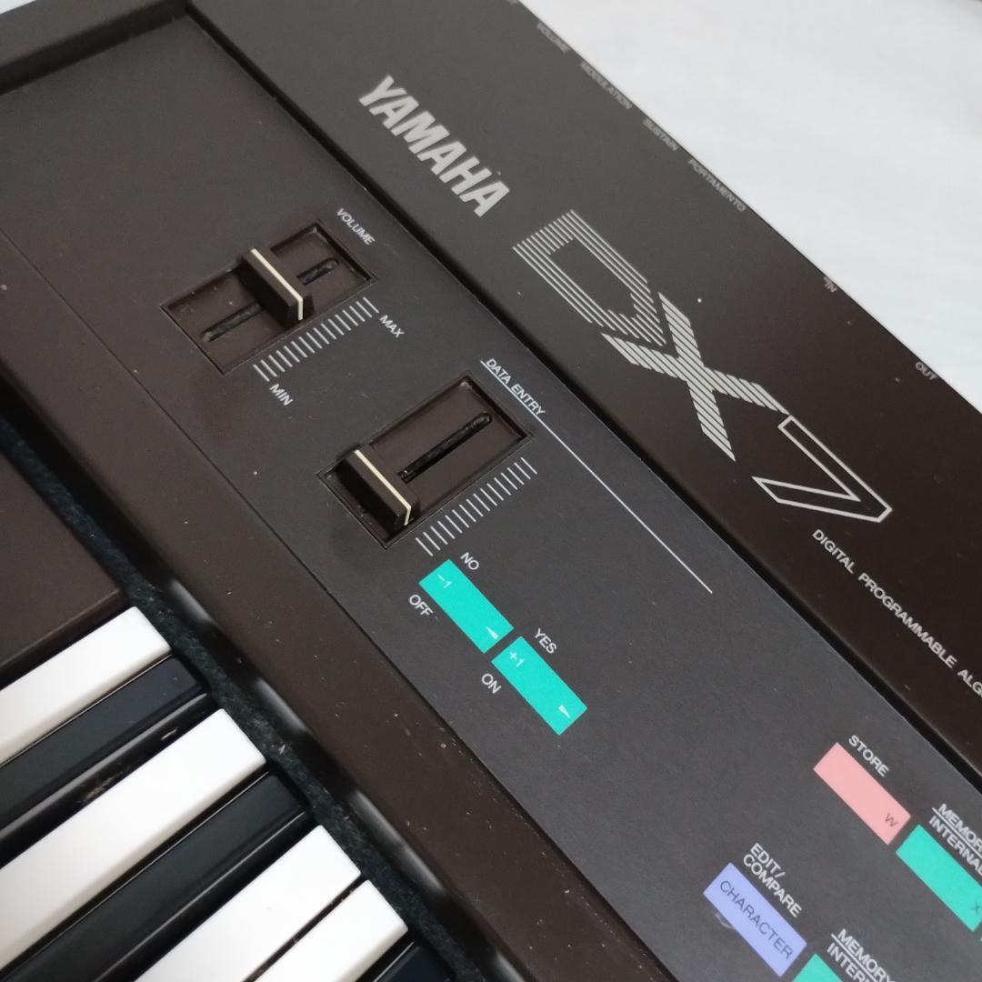 「 DX7 」YAMAHA・FM音源搭載デジタルシンセサイザー