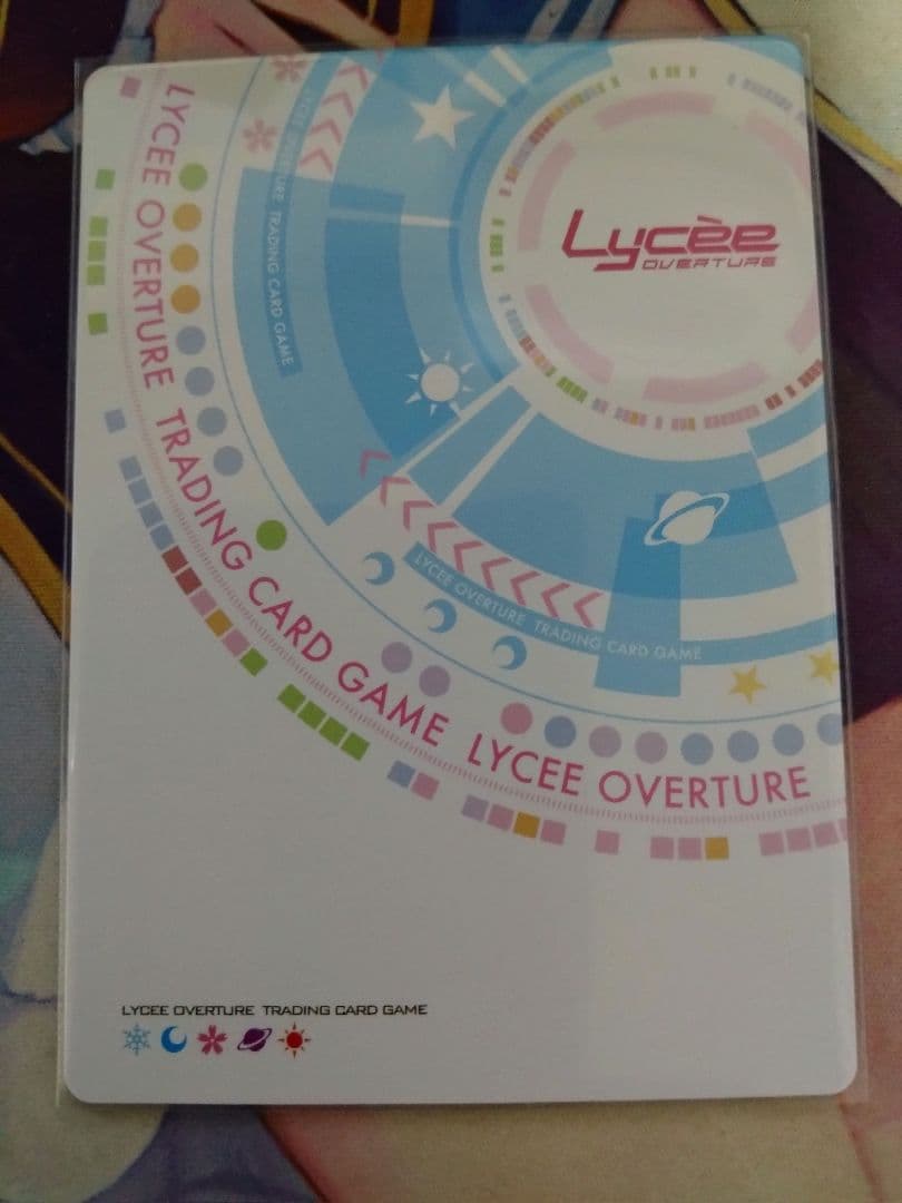 【Lycee】FGO/マシュ・キリエライト