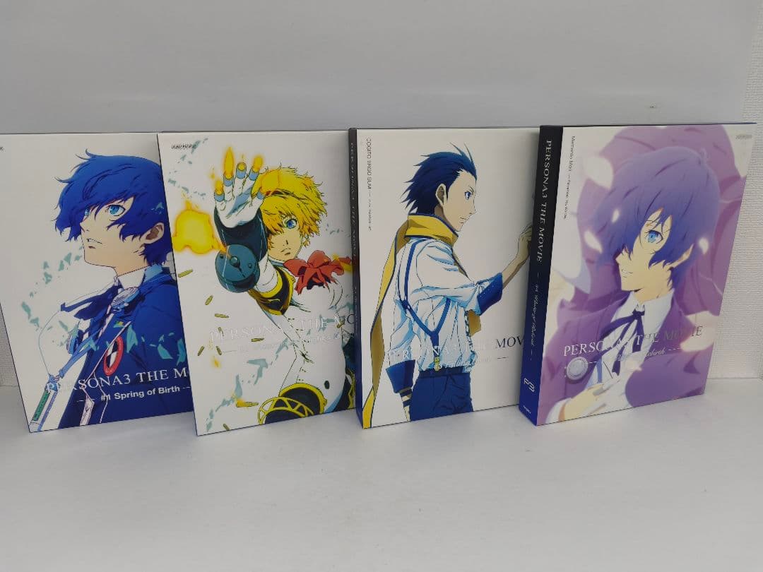 劇場版 ペルソナ3 DVD 完全生産限定版 全4巻