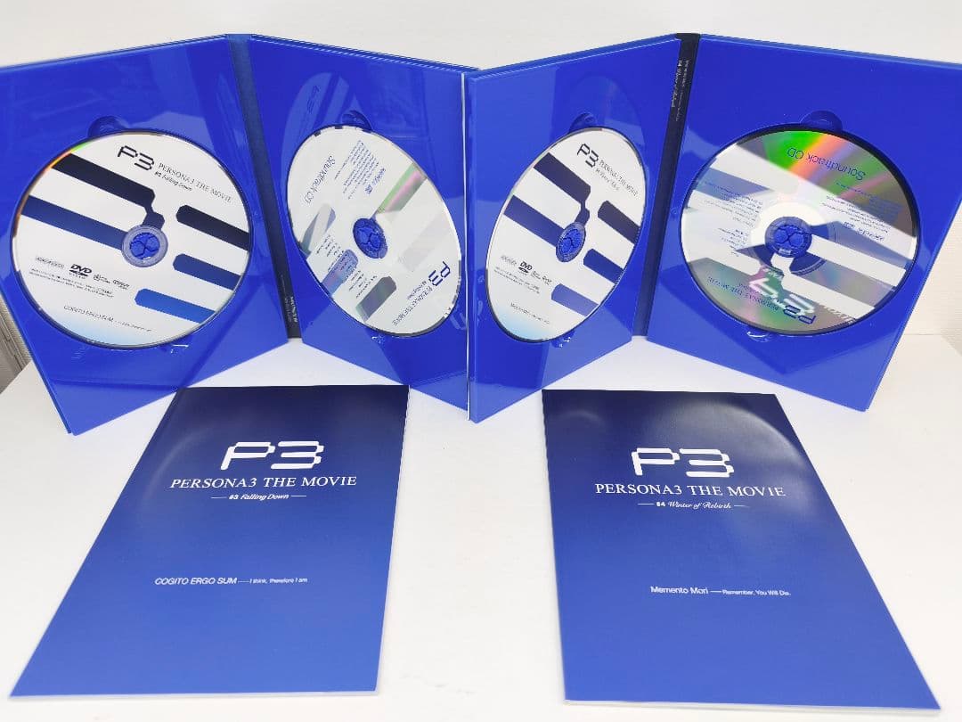 劇場版 ペルソナ3 DVD 完全生産限定版 全4巻