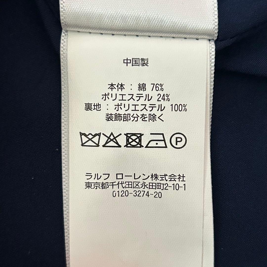 ポロラルフローレン テーラードジャケット 紺ブレ エンブレム刺繍