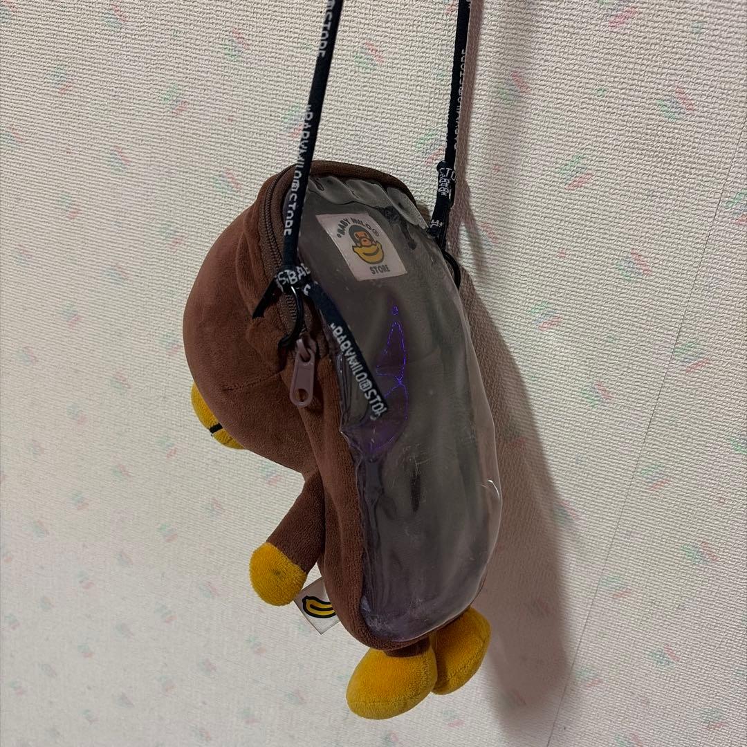 マイロくんバック　エイプ　最終値下げ
