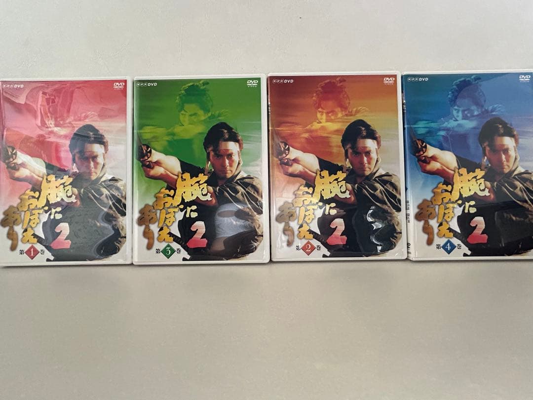 腕におぼえあり２DVD-BOX 1〜4巻4枚組