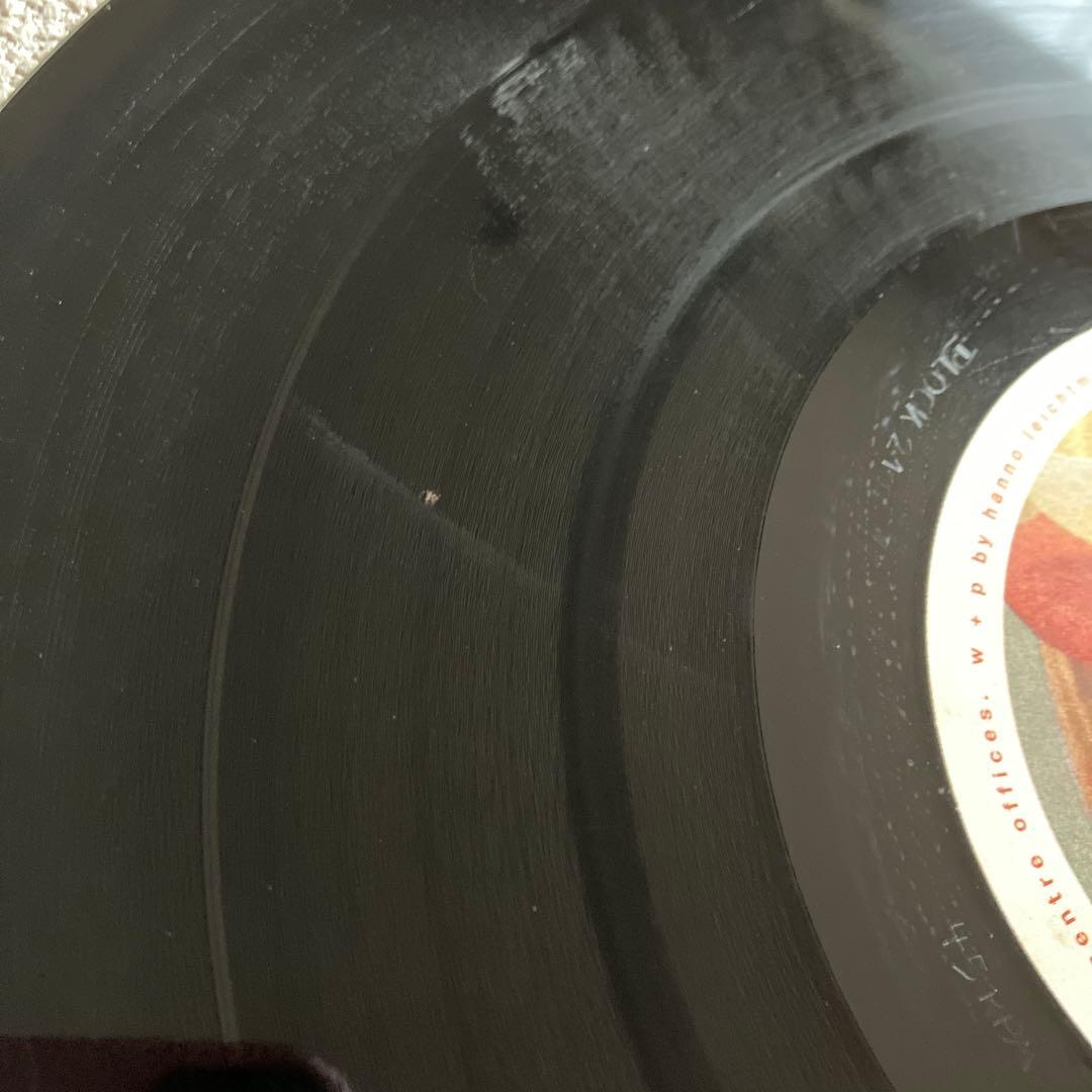 Static Ghost Boy EP 12㌅シングルレコード