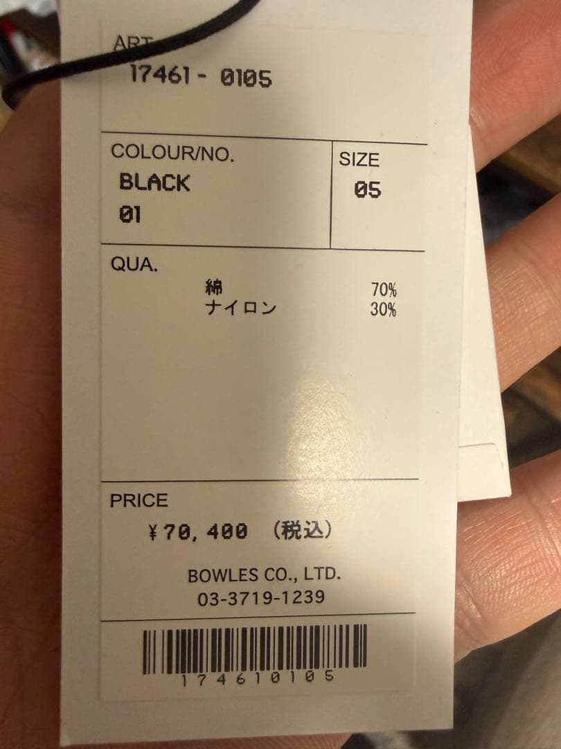 ジャケット・アウター HYKE 26ss M-65 FIELD COAT BLACK 5