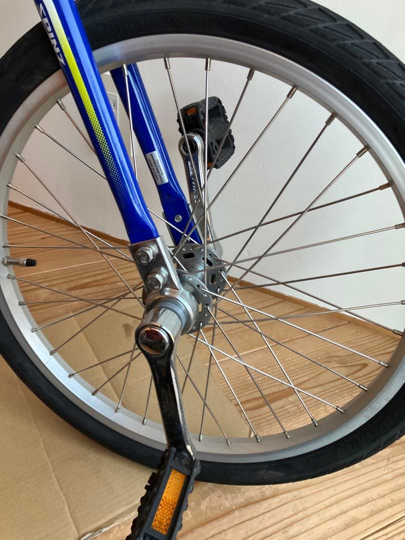BRIDGESTONE スピンズ　20インチ　一輪車