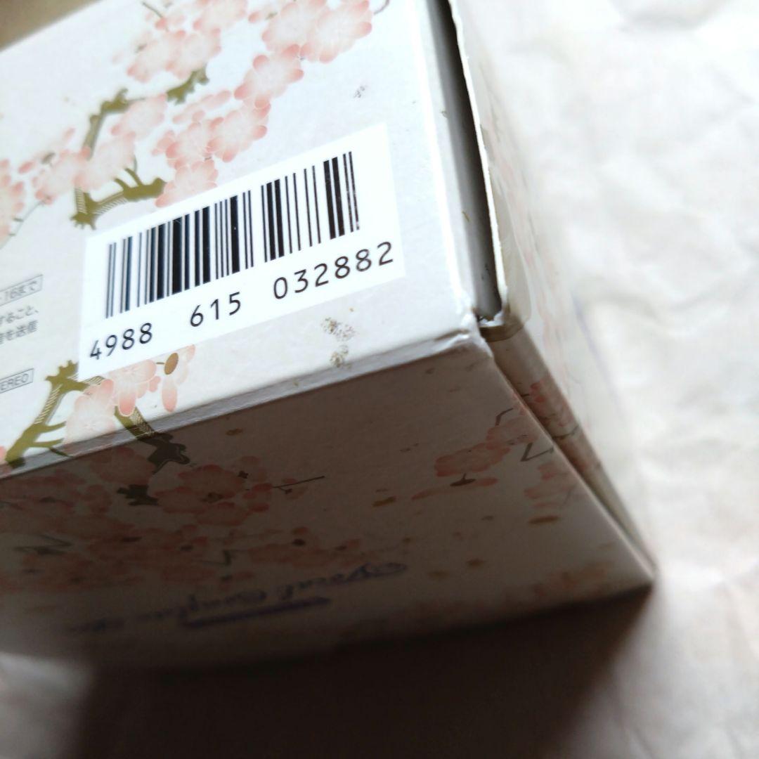 「遙かなる時空の中で」ヴォーカル・コンプリートBOX