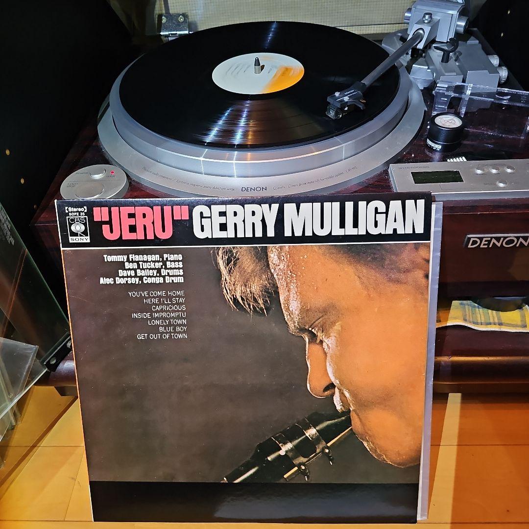 ①②③サックス　Gerry Mulligan Jeru　バーゲンセール