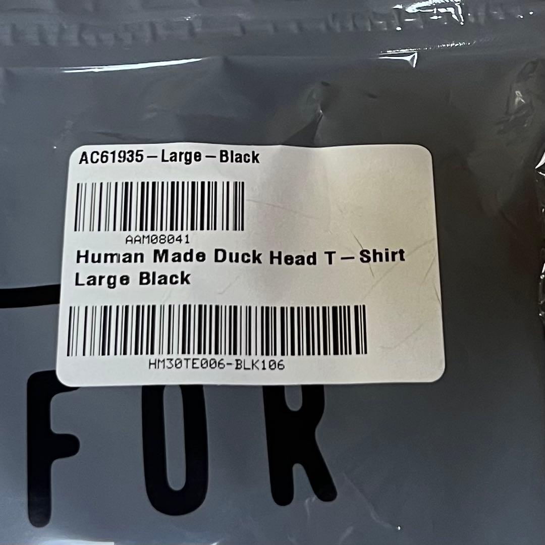 HUMAN MADE ヒューマンメイド Graphic T-Shirt 2025