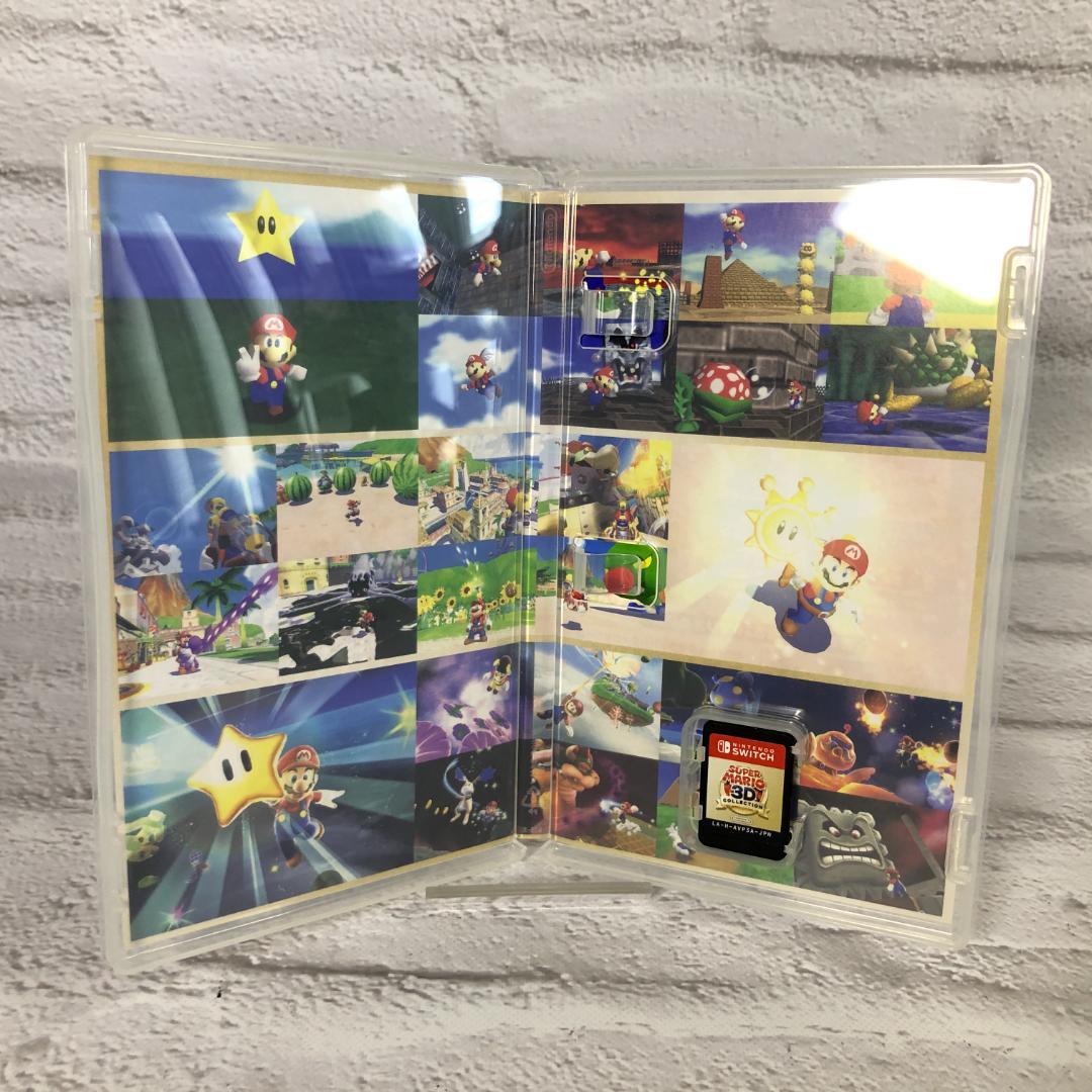 ニンテンドースイッチ スーパーマリオ 3Dコレクション 動作確認済み