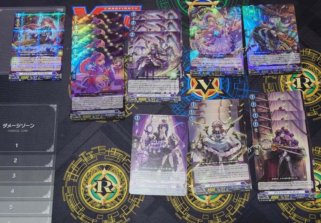 ダイアフルドール　デッキ + オマケ
