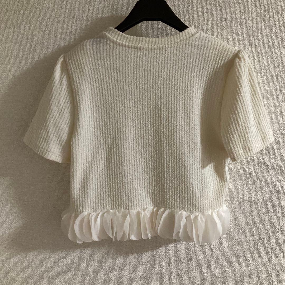 専用　frene デザイントップス