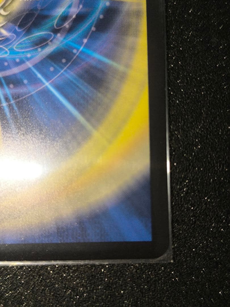 百威と族絆の決断　パーフェクトフリースタイル 金トレジャー