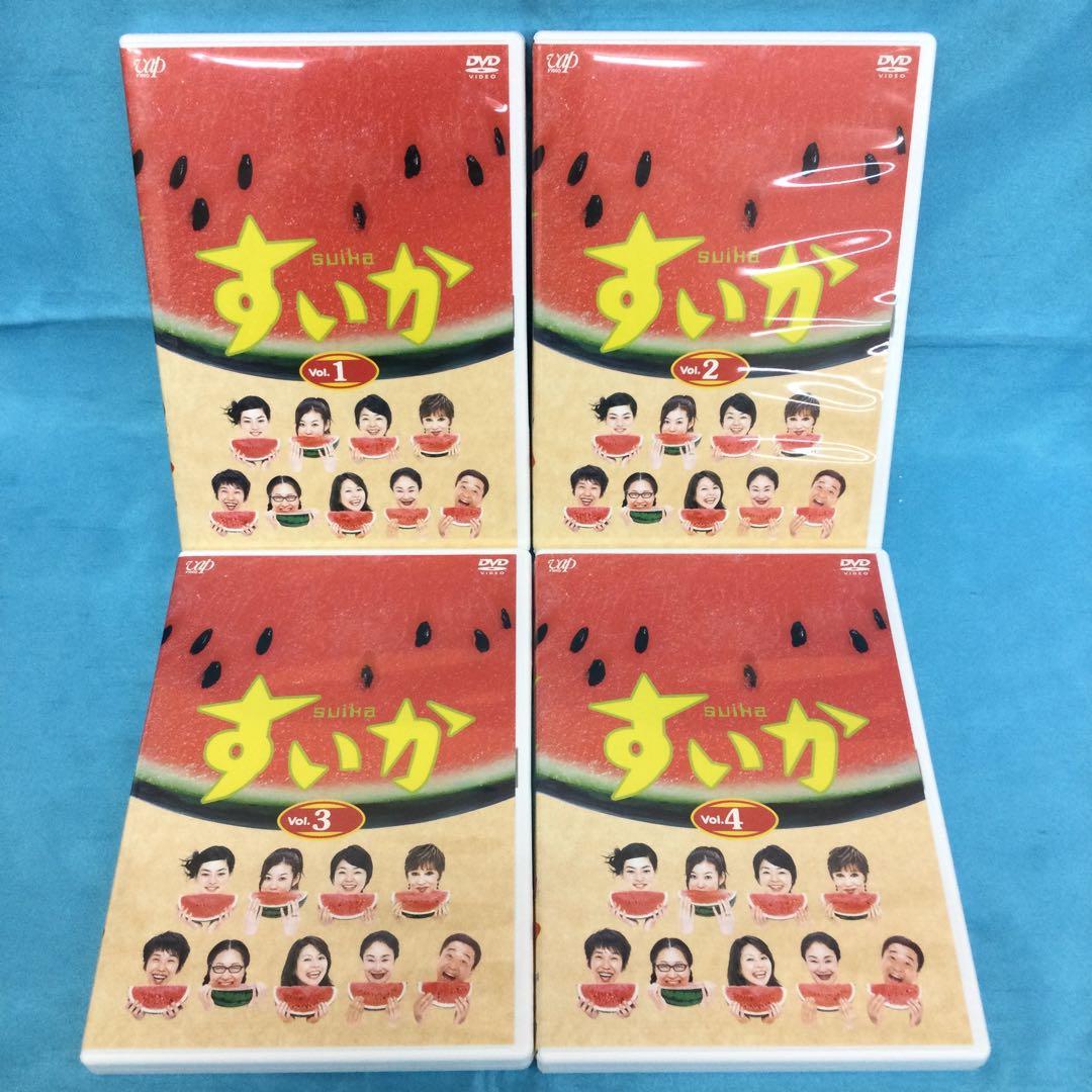 ♦︎ すいか DVD-BOX VPBX-11978 小林聡美 / ともさかりえ