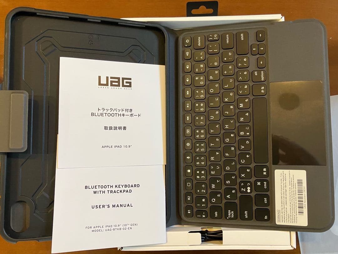 プリンストン UAG iPad(第10世代)用キーボード付ケース2024年モデル