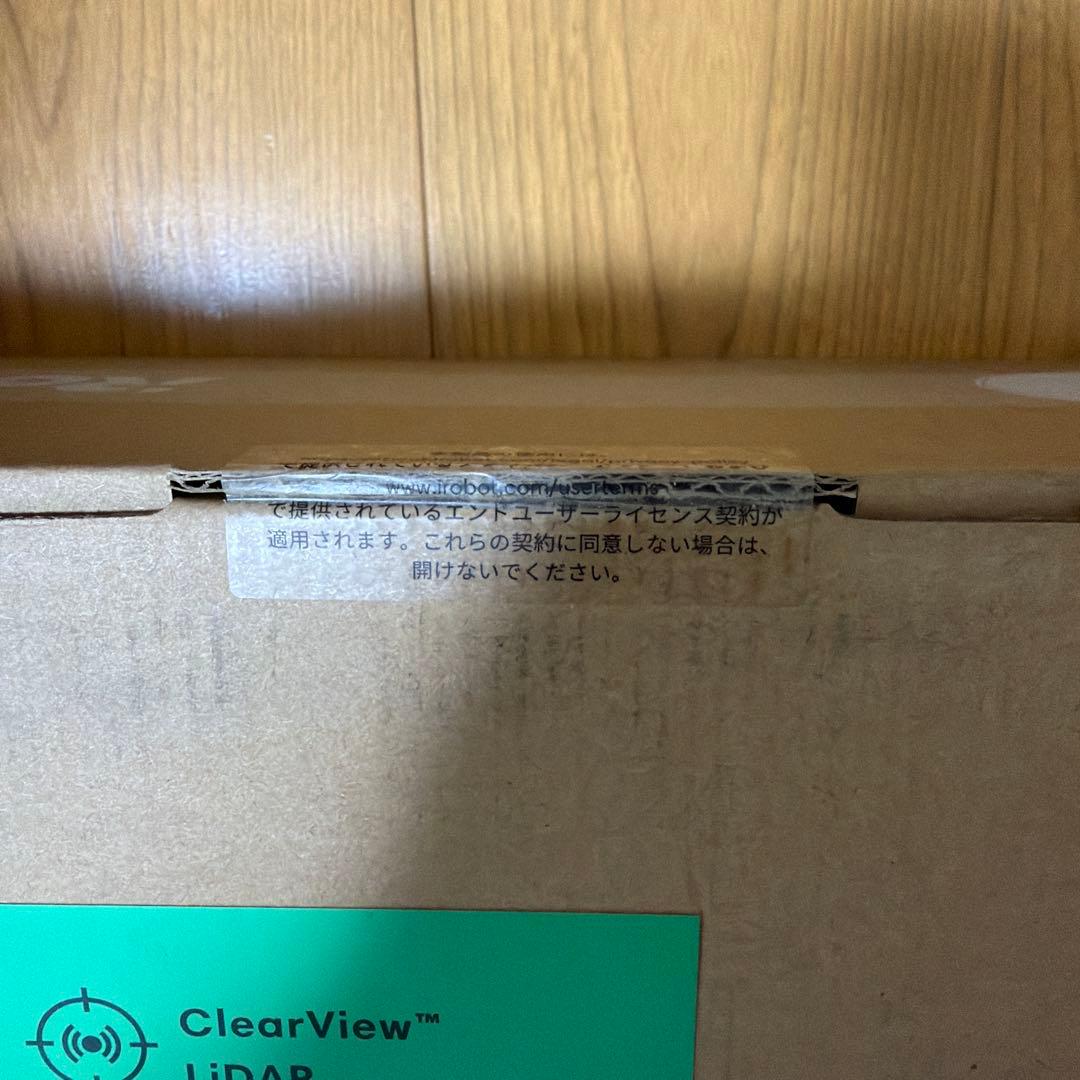 iRobot掃除機 Roomba 205 DustCompactor Combo