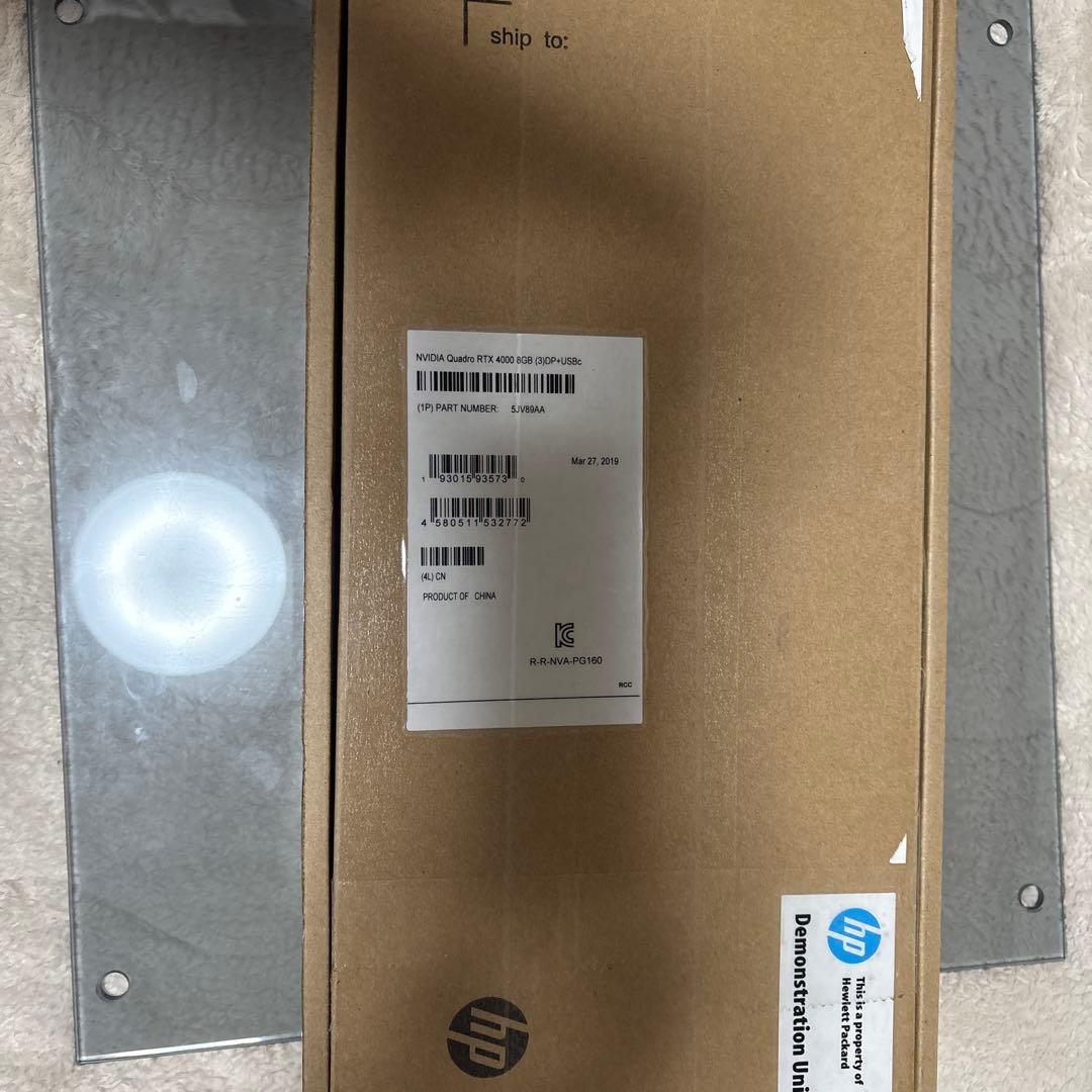 NVIDIA Quadro RTX 4000 グラフィックボード
