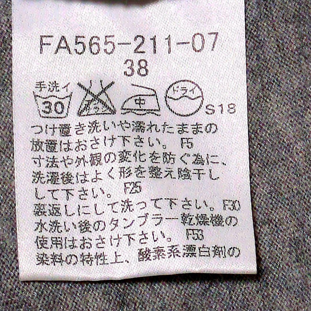 美品✨BURBERRY BLUE LABEL　チェック柄キャミ✨️ホルターネック