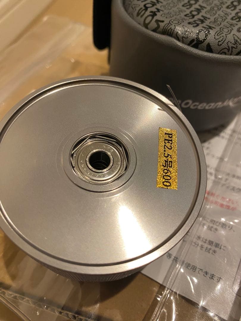 M.Kスタジオオーシャンマーク　BH-L80HI/R 換えスプール付き