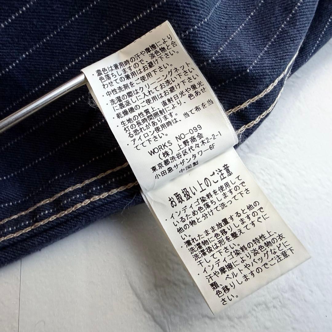 ま*も様 【schott】Old denim hickory vest
