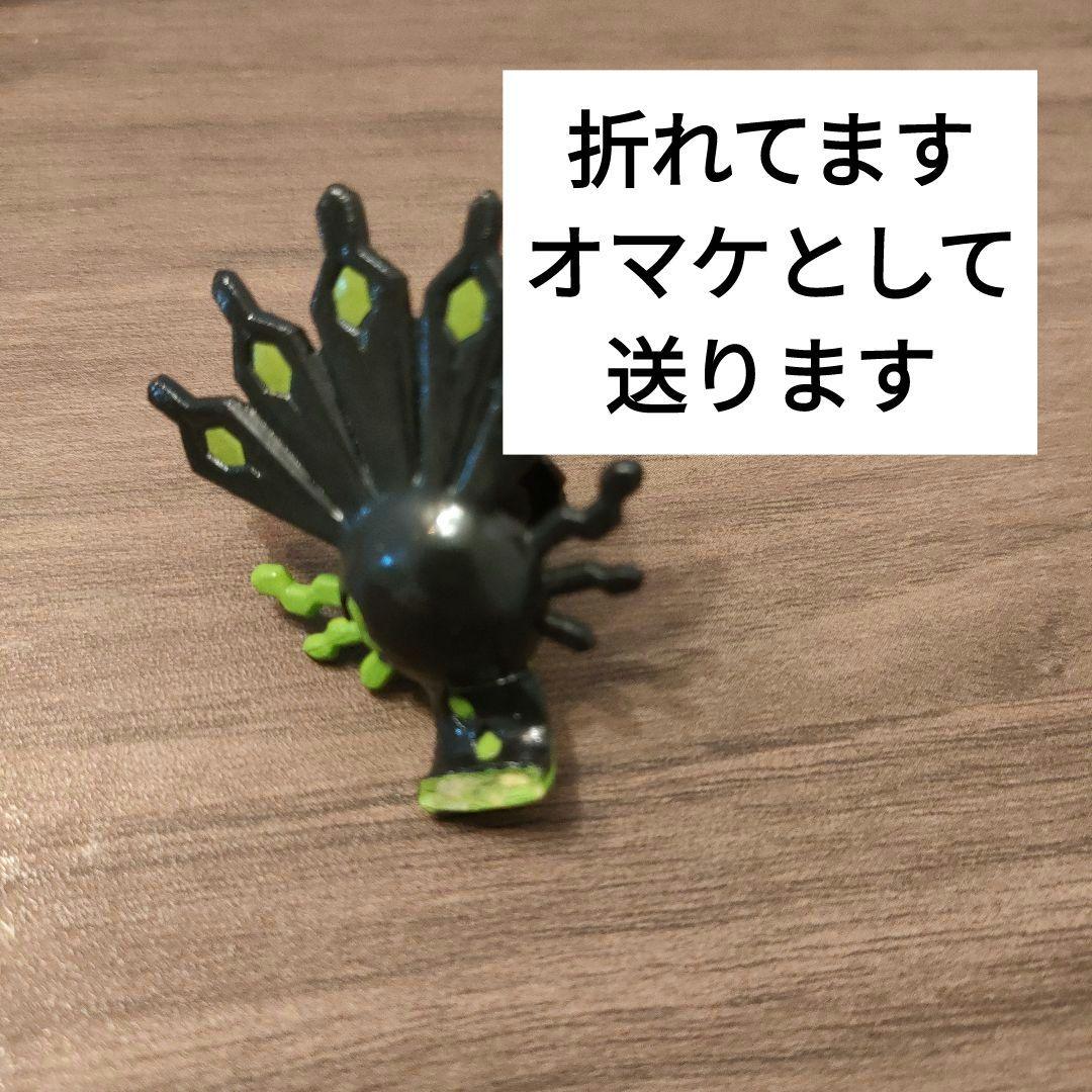 【値下げしました】ポケモン　モンコレ　まとめ売り　Pokemon
