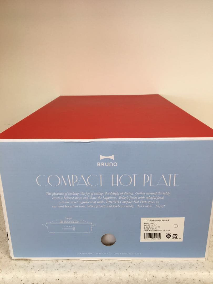 S433 コンパクトホットプレート　BRUNO 新品