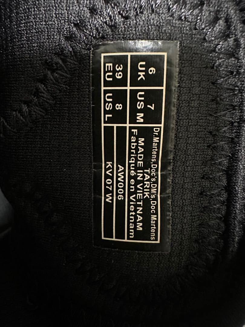Dr. Martens ブラック EXTRA TOUGH 50/50 25cm