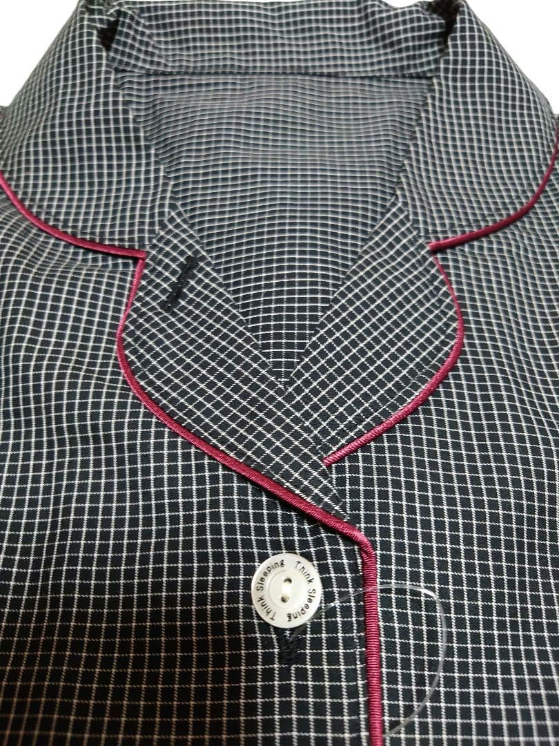 新品タグ付き 高級 プレミアム ワコール 睡眠科学 パジャマ コットン 超長綿
