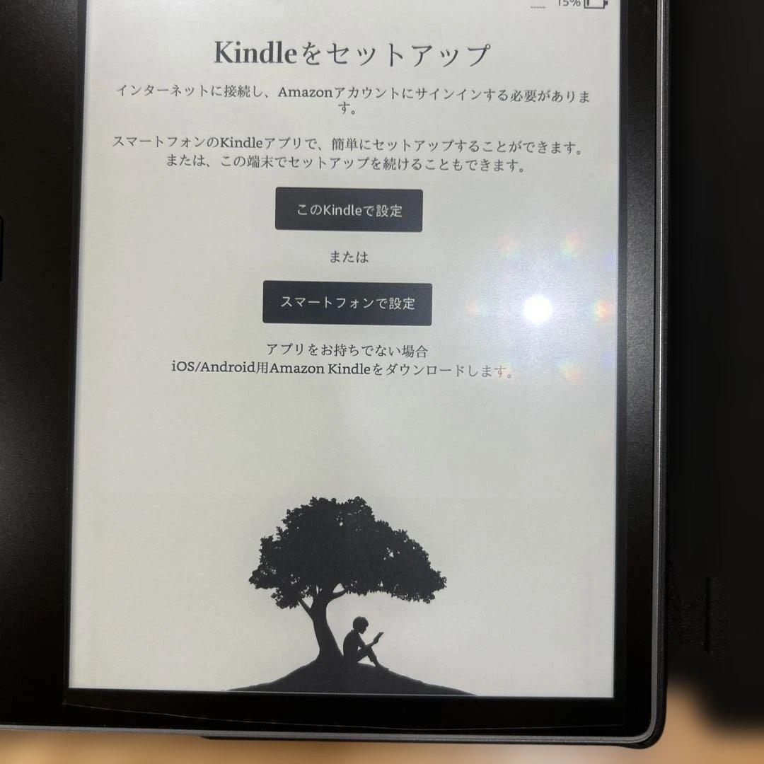 Amazon Kindle ダークグレー カバー付き