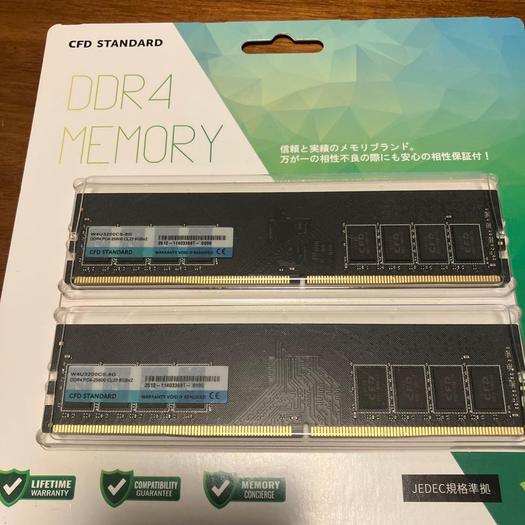 【新品未開封】CFD DDR4 16GB （W4U3200CS-8G）メモリ