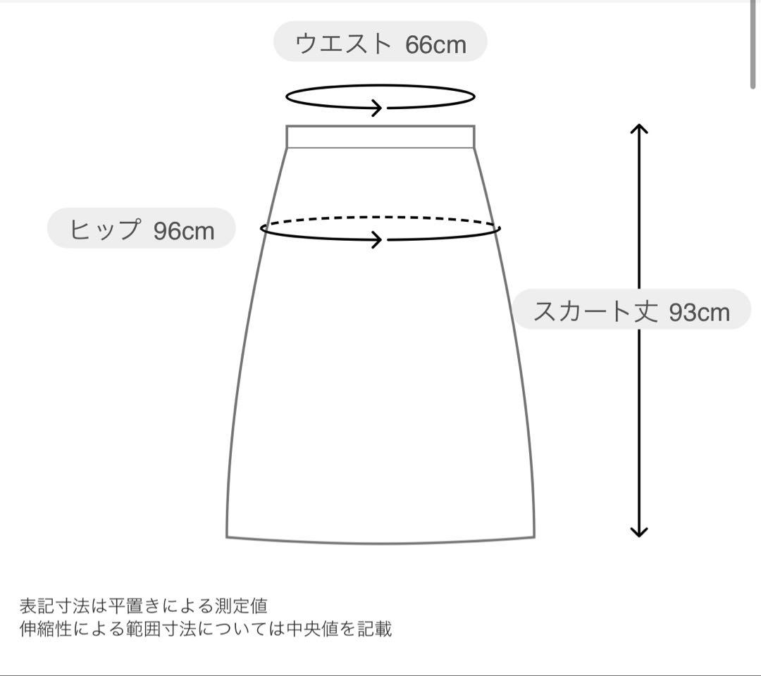 anuans スカート タイトスカート ペンシル ベルト付き