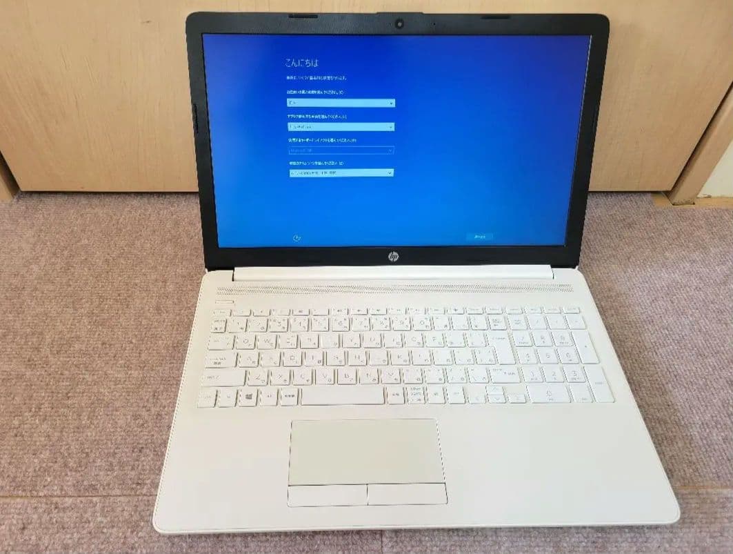 HPノートPC 15-db0232AU ホワイト