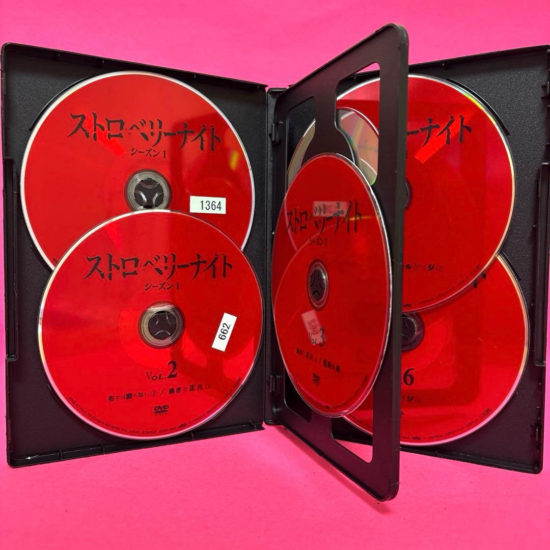 ストロベリーナイト DVD 全6卷 全卷セット レンタル 竹内結子