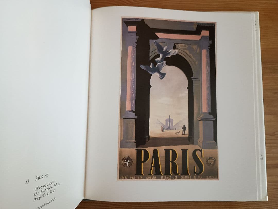 カッサンドル CASSANDRE 画集