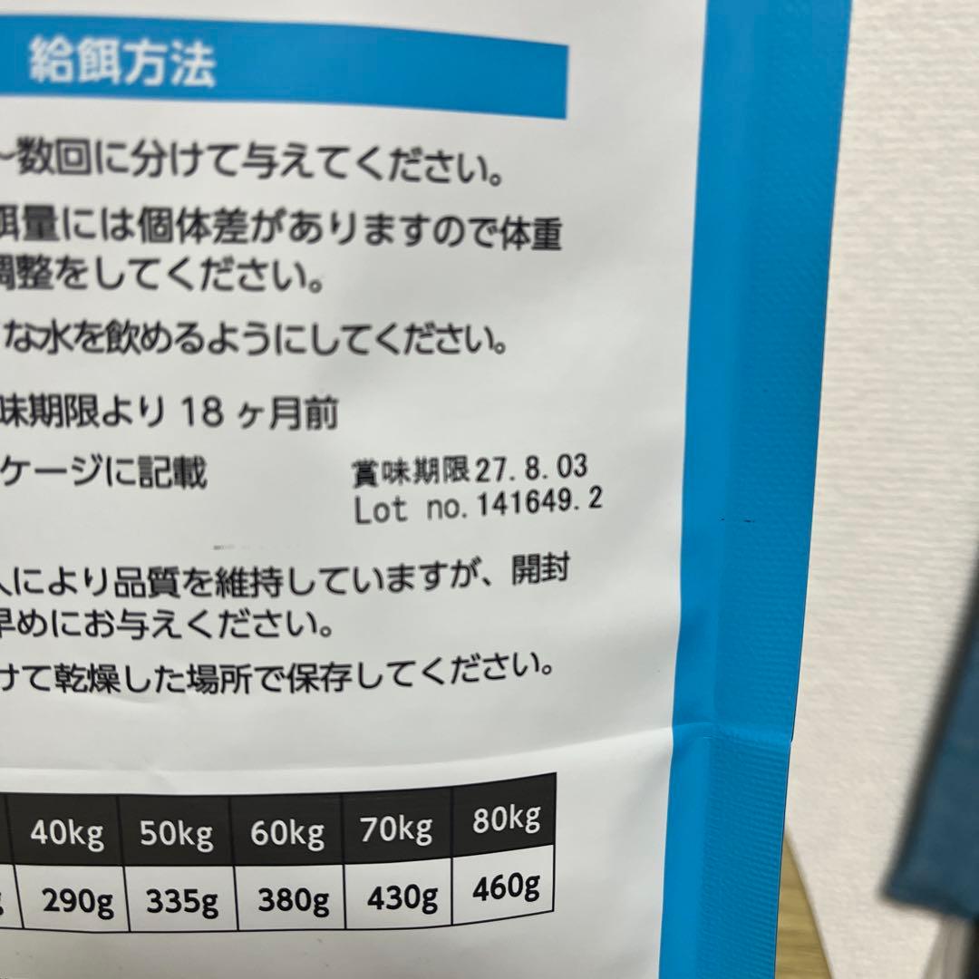 ELMO リッチインチキン ドライフード 3kg×2袋