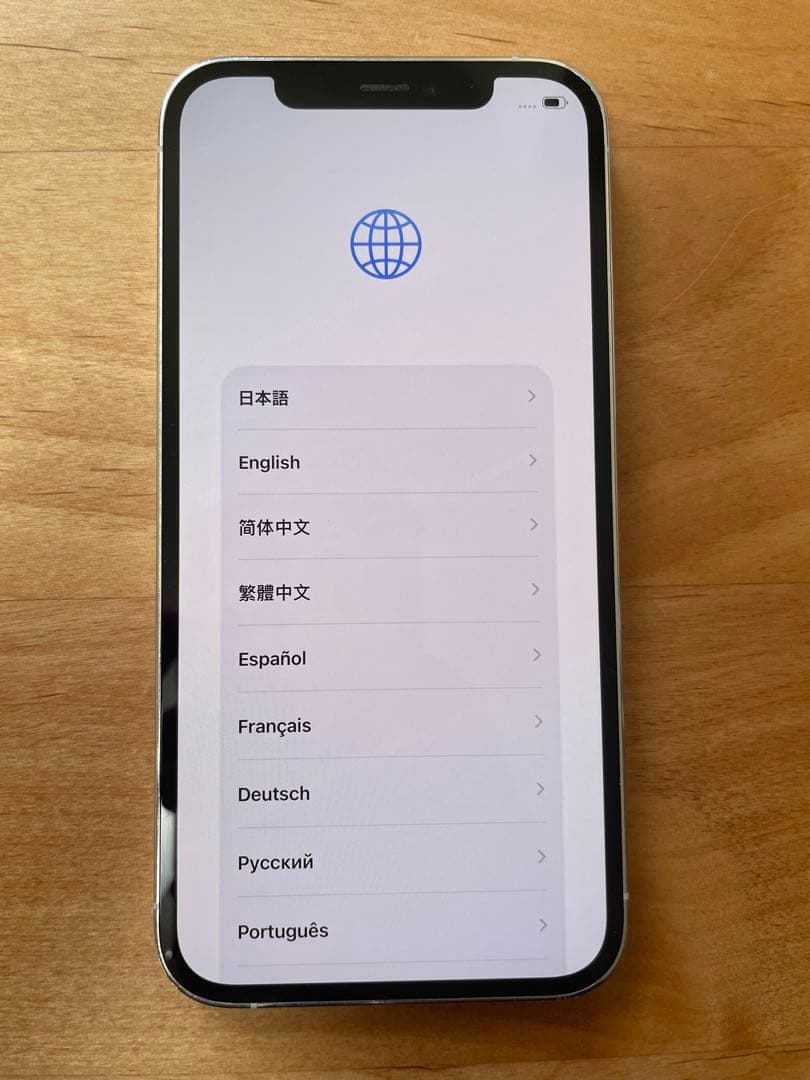 Apple iPhone 12 PRO 256GB【SIMフリー】
