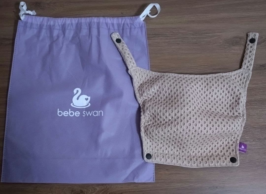 べべスワン bebeswan ベスト抱っこ紐 ベビーキャリア サンドベージュ