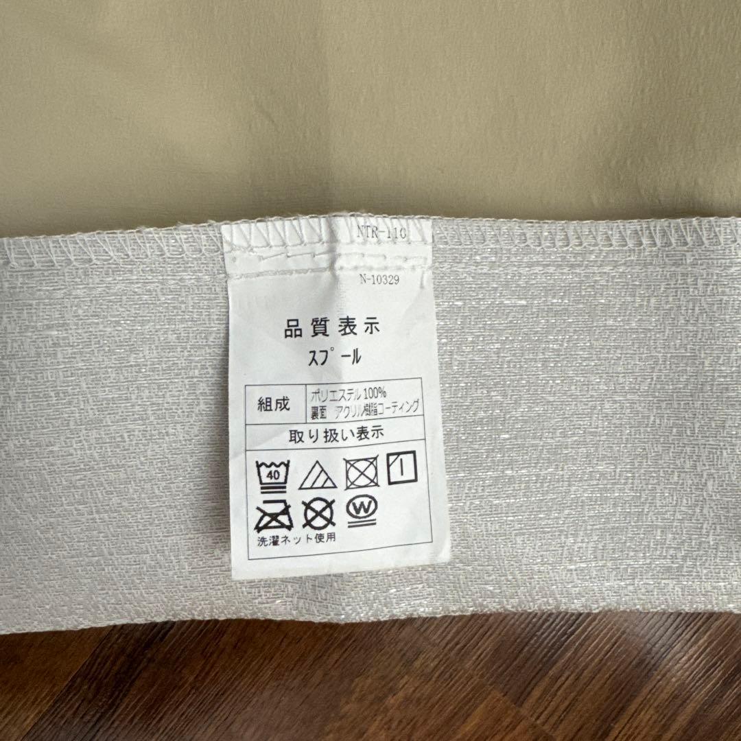 ka-ko.さん専用