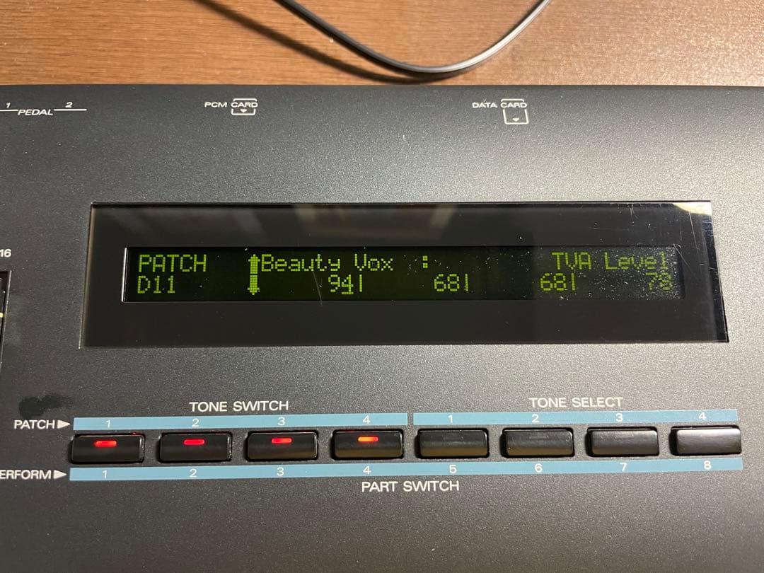 Roland JV-90 シンセサイザー