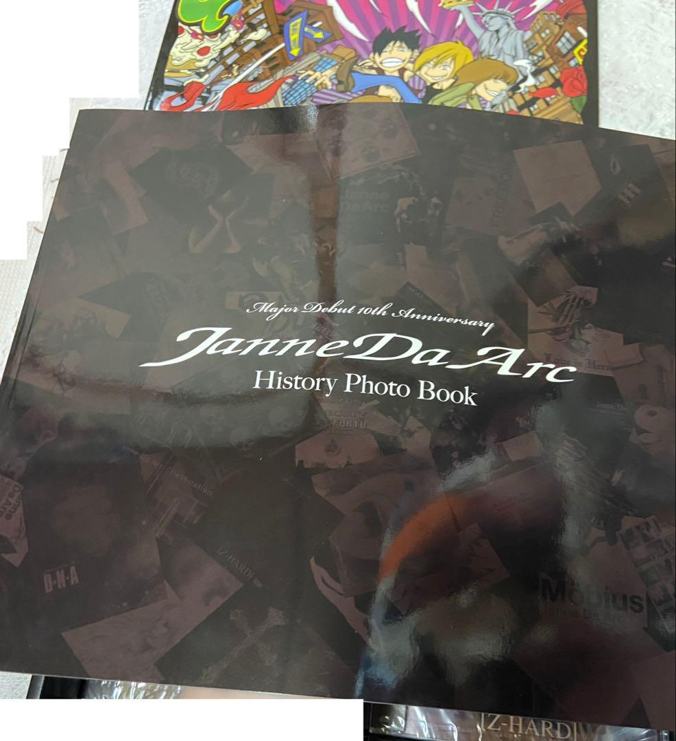 Janne Da Arc 10th COMPLETE BOX初回限定生産