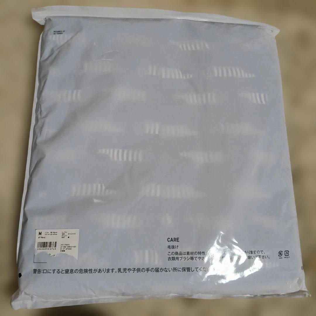 LISA LARSON ROOM SET FLEECE M　ユニクロ