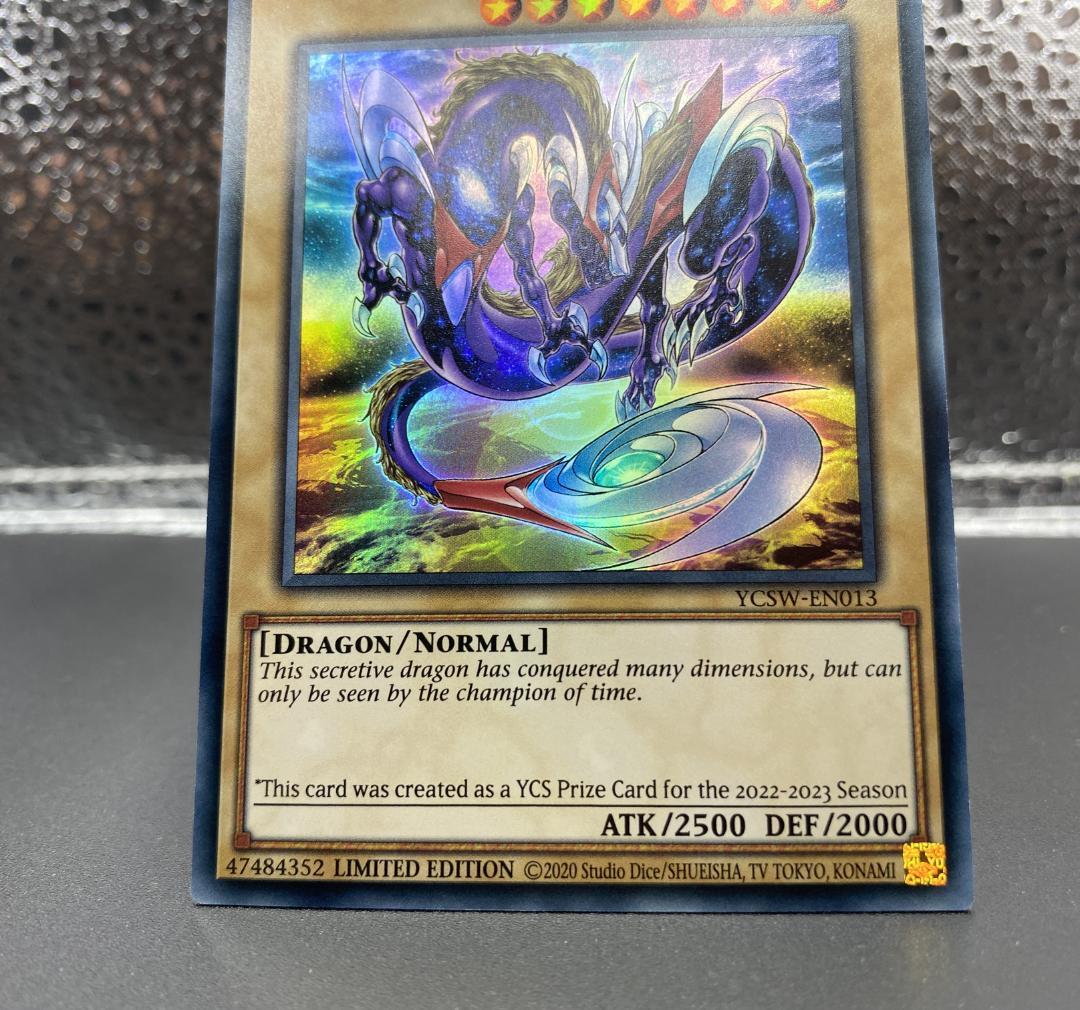 遊戯王 英語 YCSW 入賞品 アナザー・バース・ドラゴン