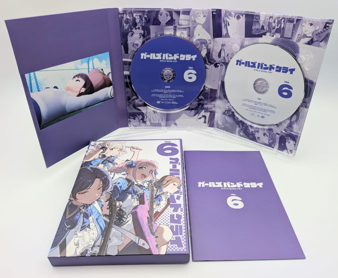 ガールズバンドクライ DVD 1〜7巻全巻セット ガルクラおてだま 豪華限定版②