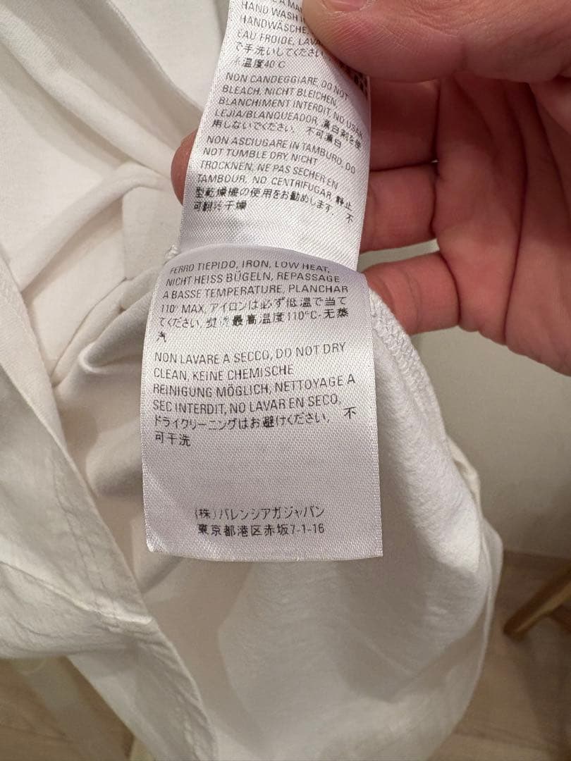 BALENCIAGA ホワイト Tシャツ