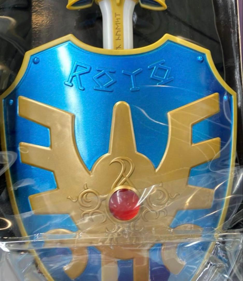 ドラゴンクエスト ふくびき所スペシャル ロトの剣 ロトの盾 メタリックブルー