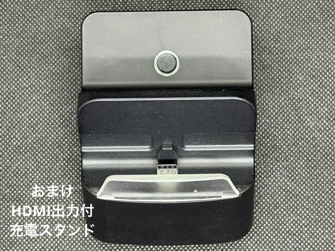 Nintendo Switch 本体おまけ付き (joy-con新品！)