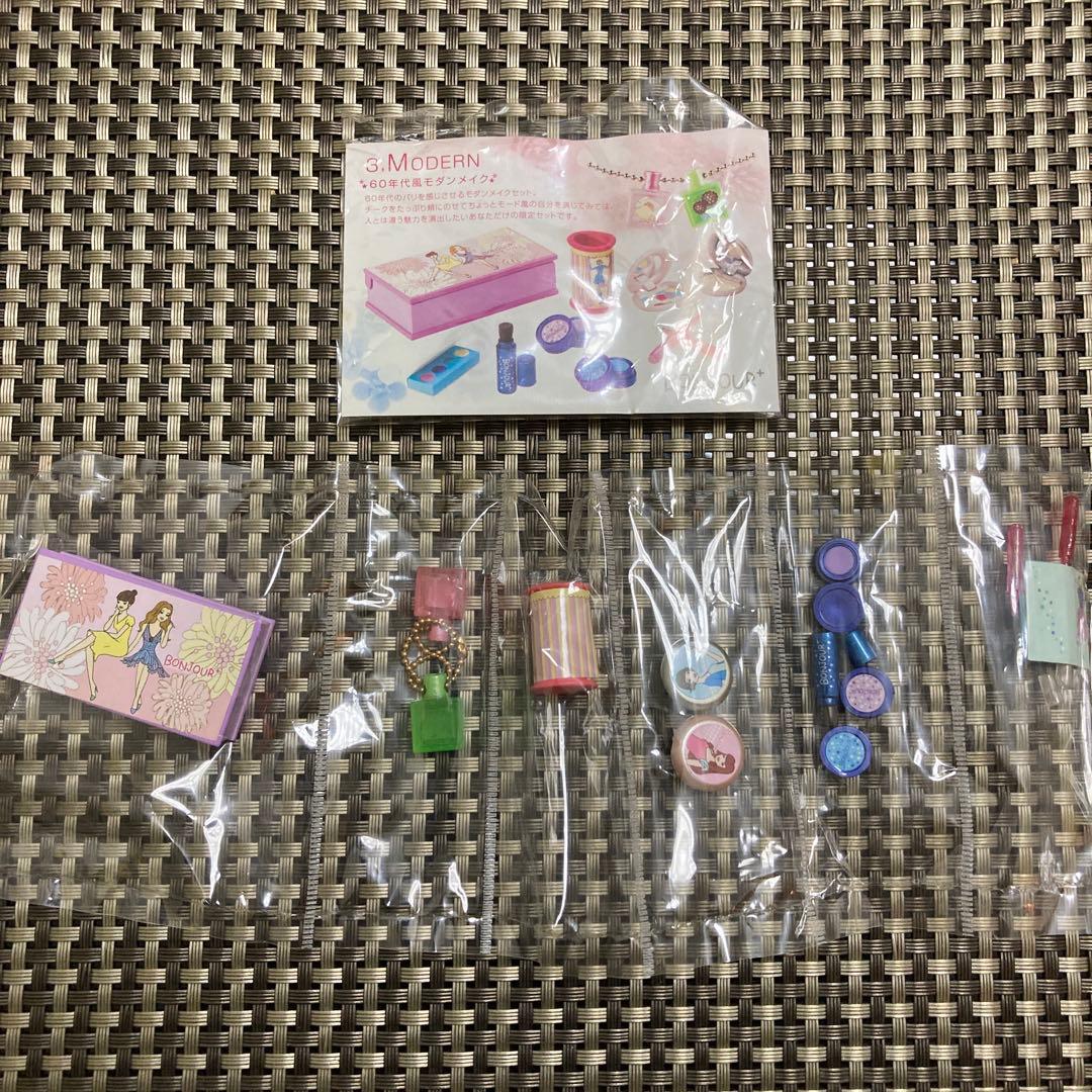 リーメント　COSMETIC コスメティック　全5種＋色違い1種！