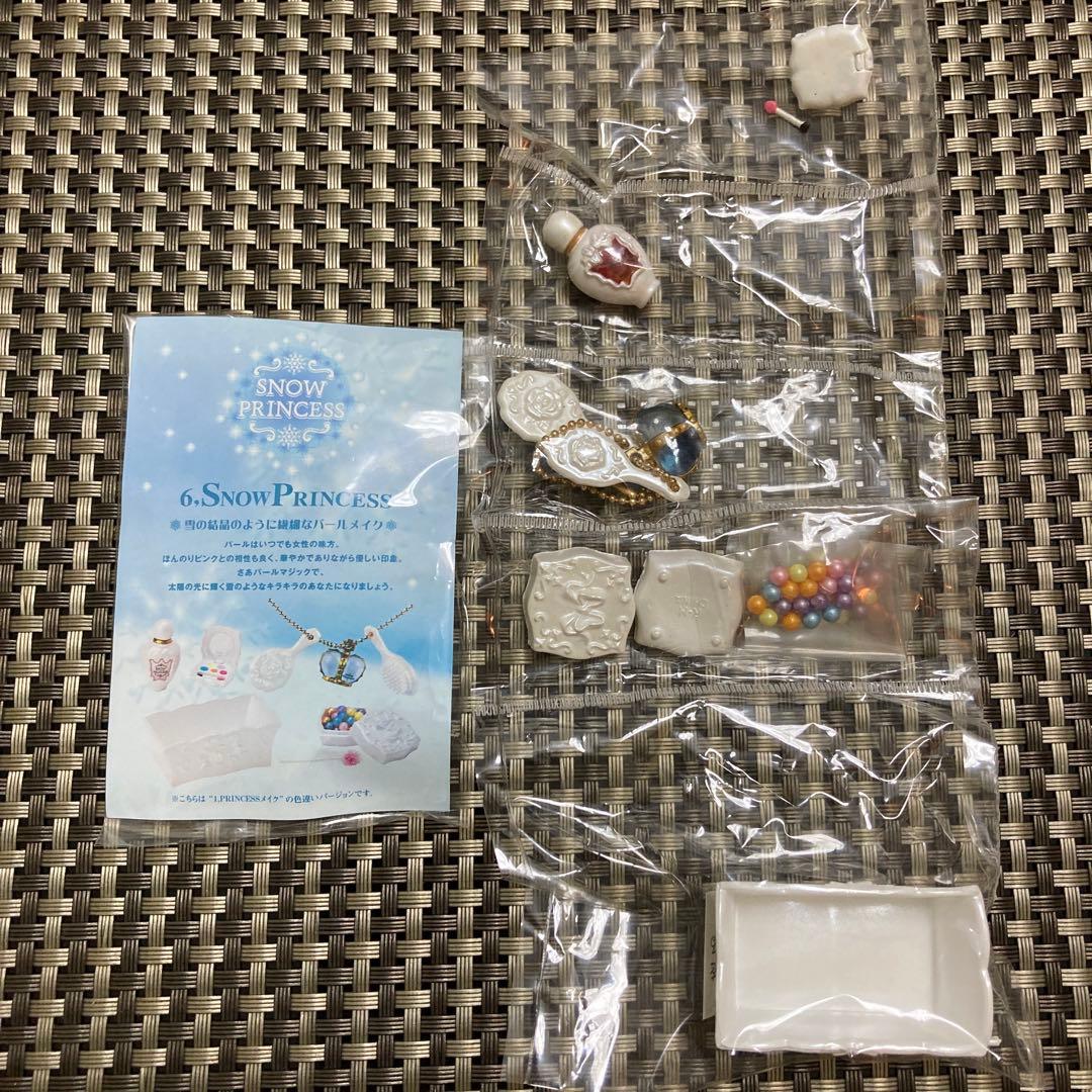 リーメント　COSMETIC コスメティック　全5種＋色違い1種！